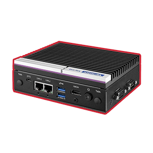 研華 Advantech–2023兔年開工慶