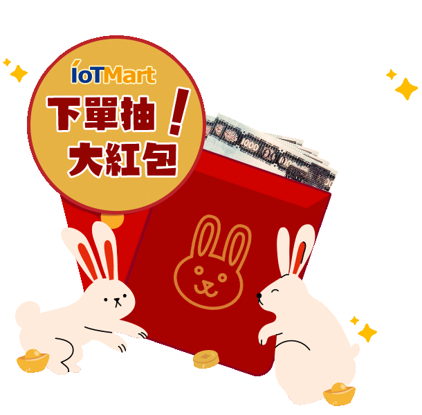 Advantech-coin
