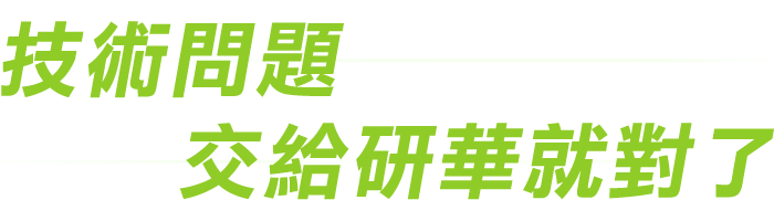 NVIDIA Jetson Orin NX 加速您的AI再上一層樓