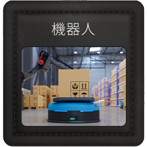 NVIDIA Jetson Orin NX 加速您的AI再上一層樓