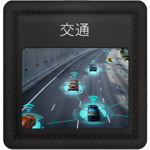 NVIDIA Jetson Orin NX 加速您的AI再上一層樓