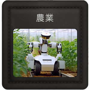 NVIDIA Jetson Orin NX 加速您的AI再上一層樓