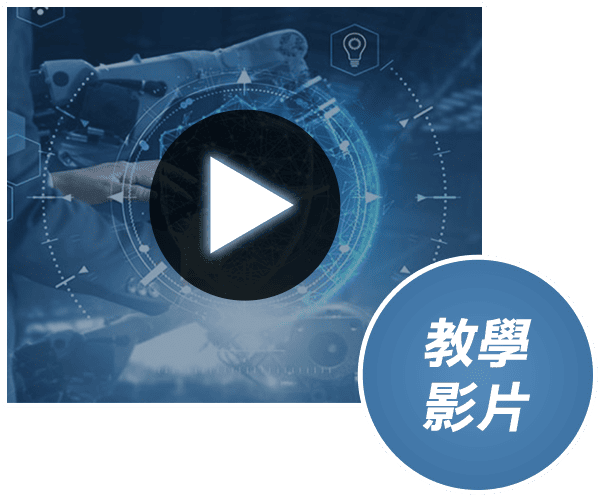 同樣的 ADAM-6系列，現在多了 EdgeHub