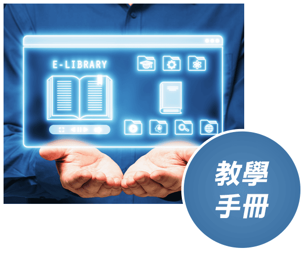 同樣的 ADAM-6系列，現在多了 EdgeHub