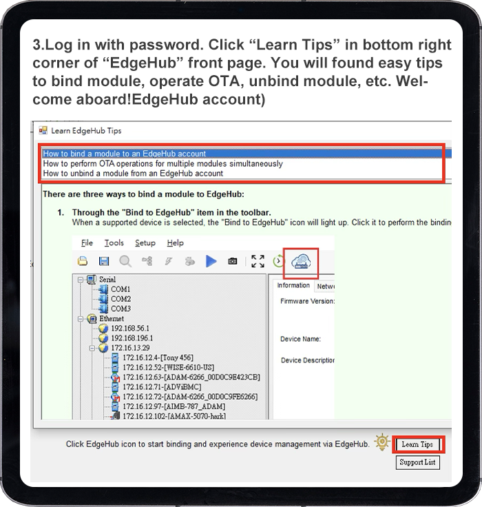 同樣的 ADAM-6系列，現在多了 EdgeHub