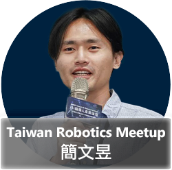 研華 × NVIDIA  Edge AI Meetup 看見數位孿生的力量