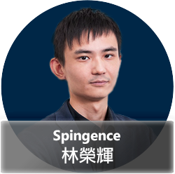 研華 × NVIDIA  Edge AI Meetup 看見數位孿生的力量