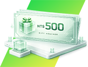 加碼禮 NT$500 即享券