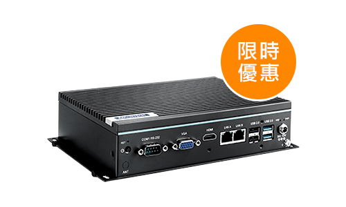 Advantech HMI