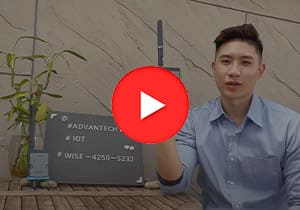 工業無線技術挑選攻略，一站找到最適合您的物聯網產品