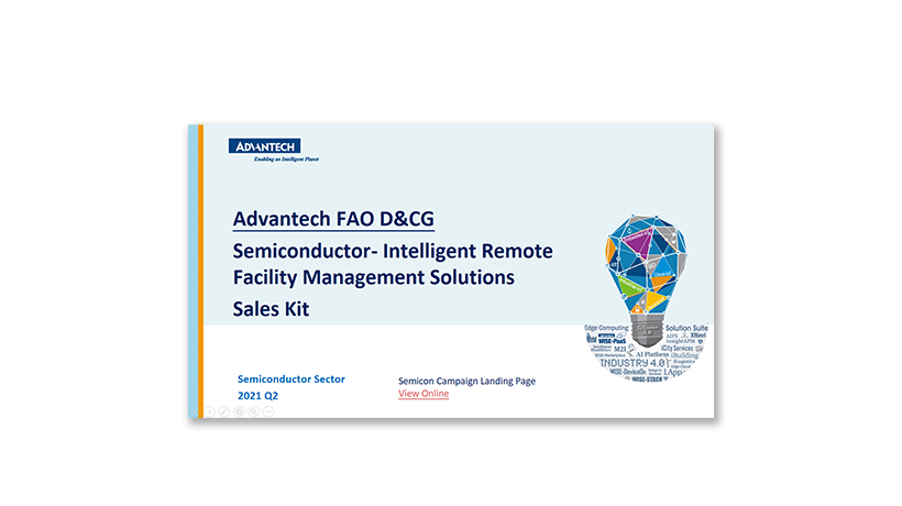 Advantech Intelligent Connectivity Solution
