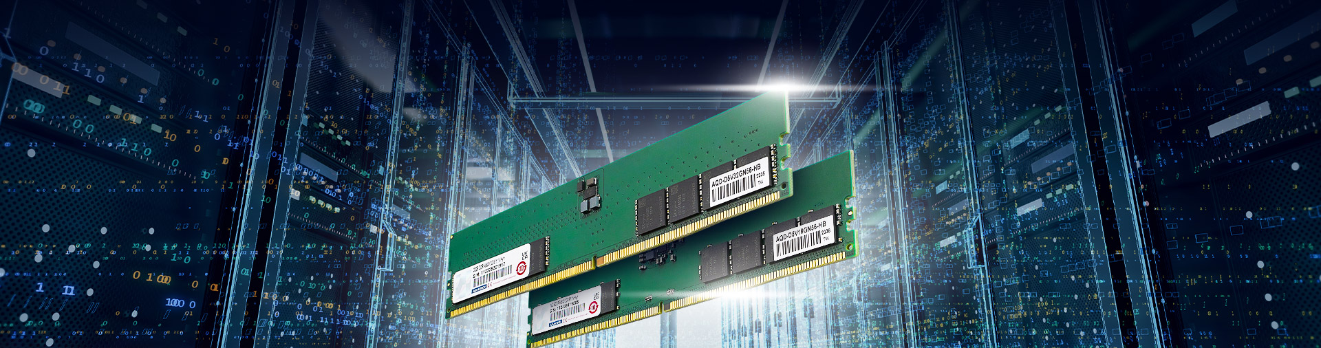 DDR5記憶體引領工控新浪潮