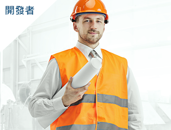 一天學會三色燈
