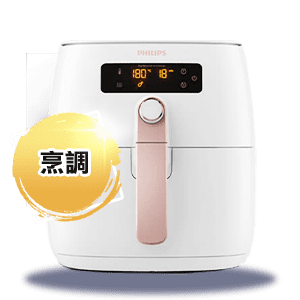 研華週年慶下單抽iPhoneSE