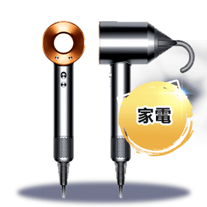 研華週年慶下單抽iPhoneSE