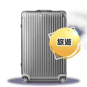 研華週年慶下單抽iPhoneSE