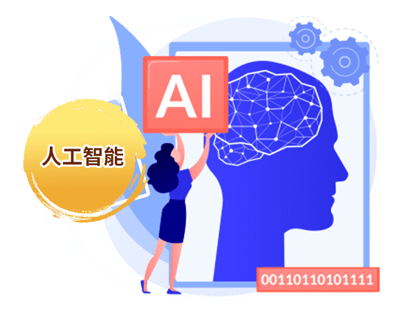設備聯網,智能感知模組,I/O模組,閘道器路由器