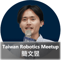 研華 × NVIDIA  Edge AI Meetup 看見數位孿生的力量
