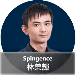 研華 × NVIDIA  Edge AI Meetup 看見數位孿生的力量