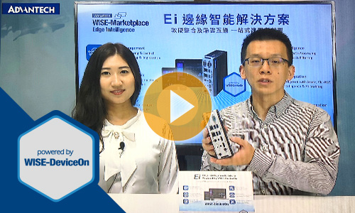 NB-IoT Solution Brings IoT to Legacy Water Pumps for Distributed Monitoring